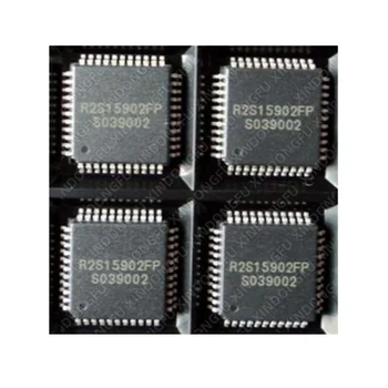 Новый оригинальный чип IC R2S15902FP R2S15902 Уточняйте цену перед покупкой (Уточняйте цену перед покупкой)