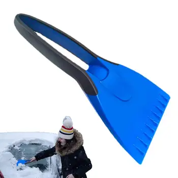 Скребок для снега на лобовом стекле, прочный и гладкий силиконовый противоскользящий автомобильный скребок для льда, Простые в использовании скребки для снега для автомобилей и