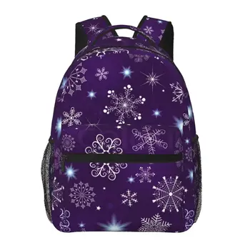 Фиолетовый Рождественский Снежинка Классический Базовый Холщовый Школьный рюкзак Повседневный Рюкзак Офисный Рюкзак для Мужчин Женщин