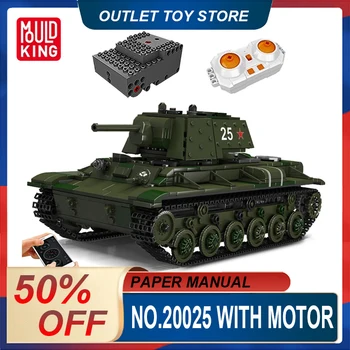 MOULD KING 20025 APP RC Модель тяжелого танка KV-1, Технические строительные блоки с дистанционным управлением, Игрушки для детей, подарок на День рождения