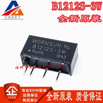 B1212S-3W B1212S-3WR2 От 12 В до 12 В С Одним Выходом 0.25А Модуль питания постоянного тока 3 Вт IC, Интегральные схемы