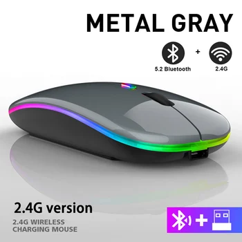 Беспроводная мышь 2.4G, RGB-перезаряжаемые мыши Bluetooth, беспроводная компьютерная эргономичная игровая мышь Mause со светодиодной подсветкой для портативных ПК