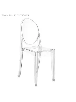 Прозрачный стул Скандинавский Акриловый пластиковый хрустальный стул Гостиничная сетка Красный макияж Призрачный стул Дьявольский стул Компьютерный обеденный стул