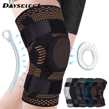 Спортивные наколенники от боли в колене при разрыве мениска с боковыми стабилизаторами, гель для поддержки колена, компрессионный рукав