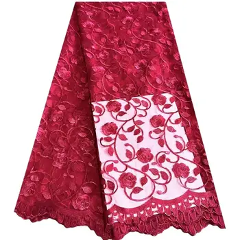 африканское кружевное платье с цветочным рисунком Джорджа, вышитое бисером из тулла, жаккардовая парча, вуаль, вечернее женское платье, 5 ярдов, материалы, ткань