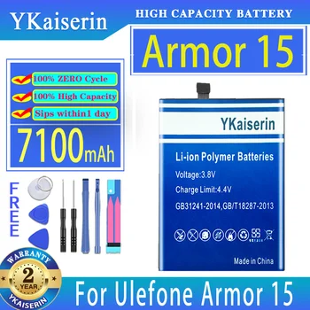 YKaiserin 7100mAh Сменный аккумулятор Armor 15 (3102) для мобильного телефона Ulefone Armor15 Batteria
