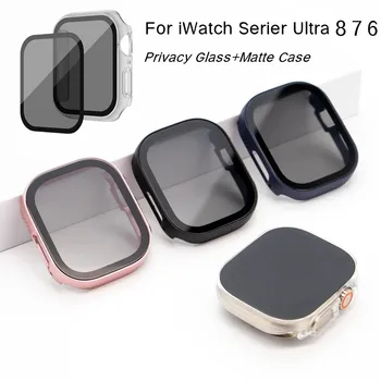 Чехол Privacy Watch для Apple Watch Ultra 49 мм 8 7 6 iWatch 41 мм 45 мм 44 мм Защита экрана От Шпиона Из Закаленного Стекла Матовый Чехол