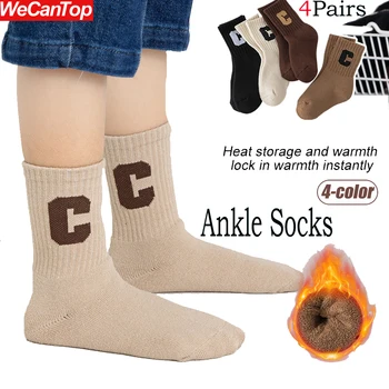 4 пары детских носков для мальчиков и девочек, теплые походные теплые зимние уютные мягкие толстые носки для малышей и модные хлопчатобумажные носки