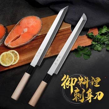 Нож для разделки рыбы, японский нож для сашими, лосося, ножи для нарезки мяса, суши, кухонные ножи шеф-повара, универсальные ножи из нержавеющей стали