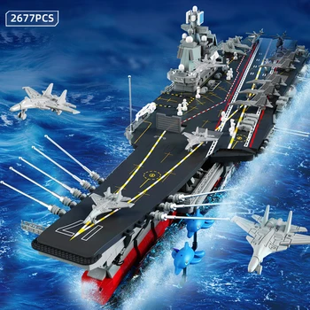 Военные строительные блоки Shandong Ship серии, лодка-разрушитель, кирпичи со светодиодной моделью, оружие для солдат Второй мировой войны, игрушки для подарка ребенку на день рождения