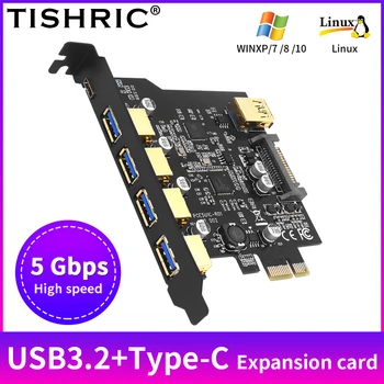 TISHRIC НОВЫЙ 5 Гбит/с 5-портовый Адаптер карты расширения USB3.2 TYPE-C PCIE Добавить 0n-карту D720201 GL35XX Поддержка чипсета PCi-EX1 X4X8X16