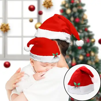 Рождественская шляпа с украшениями в виде листьев, белая Рождественская шляпа, праздничные шляпы Санта-Клауса, привлекательные рождественские аксессуары для детей и взрослых
