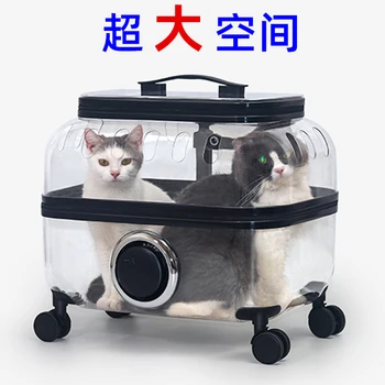 Чехол для тележки для домашних животных, сумка для кошки, портативная тележка, чехол для выгула кошки большой емкости, рюкзак для собаки, прозрачный кошачий багаж