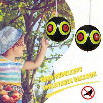 Надувной шар для глаз, пляжный мяч, птичий шар, мяч для отпугивания птиц, мяч для фермы, Фруктовый сад, птичий мяч