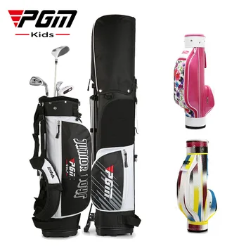 Детская сумка для гольфа PGM PGM Junior, переносная сумка для стойки для гольфа, легкая сумка для набора клюшек для гольфа, вмещающая спортивные дорожные сумки