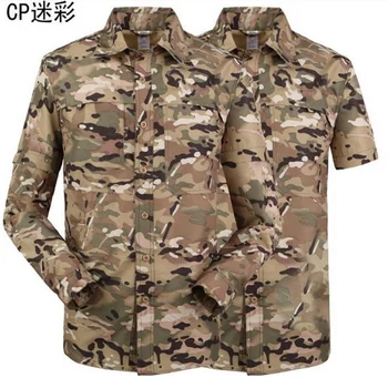 Летние мужские рубашки со съемными короткими рукавами, Тактический военный быстросохнущий камуфляж на открытом воздухе, армейские спортивные топы