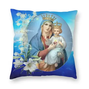 Украшение квадратной наволочки Девы Марии, католическая христианская наволочка, подушка для гостиной с двусторонней печатью