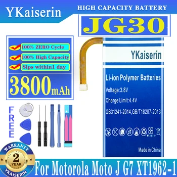 Аккумулятор YKaiserin JG30 емкостью 3800 мАч для Motorola Moto J MotoJ G7 XT1962-1 сменный аккумулятор
