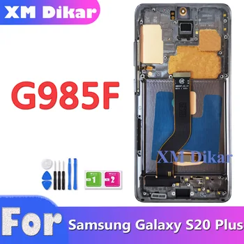 Высококачественный ЖК-дисплей для Samsung Galaxy S20 PLUS G985F с сенсорным экраном, дигитайзер в сборе, замена на оригинал с высокой рамкой