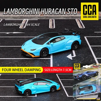 CCA1: 64 Lamborghini STO Изысканная модель подвески Классический автомобиль Статическая модель Коллекция игрушек для литья под давлением