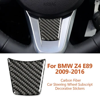 Для BMW 2009-2016 Z4 E89 Автомобильный стайлинг из углеродного волокна, руль автомобиля, Подстрочный подбородок, декоративная наклейка, аксессуары для интерьера, Автоаксессуары