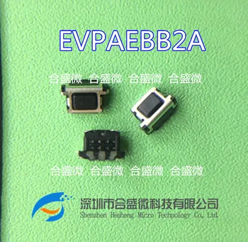 Evpaebb2a импортировала японскую боковую кнопку переключения 4.5*2.2*2.9 Панель для крепления на 3 фута сбоку в соответствии с сенсорным переключателем