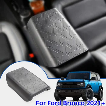 1 шт. крышка коробки центрального управления автомобиля, защитное покрытие для подлокотника салона автомобиля, подходит для Ford Bronco 2021 +