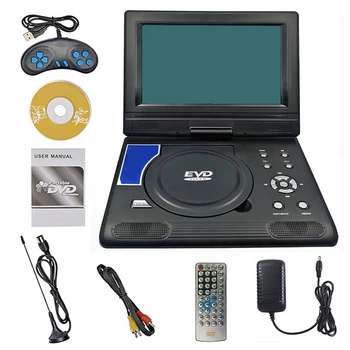9,8-дюймовый портативный мобильный DVD EVD HD-плеер Поддерживает игры, встроенную обработку 3D-звука, Поддерживает функцию FM-радио