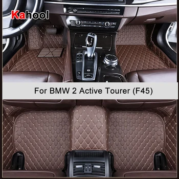 Автомобильные коврики KAHOOL на заказ для BMW 2 Active Tourer F45 Автоаксессуары Коврик для ног