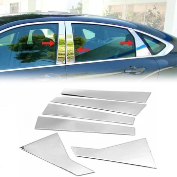 Хромированные 6шт Автомобильные Стойки Стойки Двери Окна Накладка для Chevrolet Malibu 2016 2017 2018 2019 2020 2021 BC Наклейка На Колонну