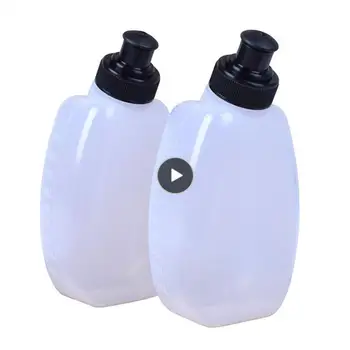 Ручная пластиковая бутылка, велосипедная чашка для воды, защита окружающей среды, 280 мл, бутылка для проточной воды, легкая, эластичная, портативная.