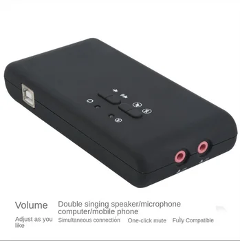 Стерео USB Динамический аудио Оптоволоконный объемный звук Цифровая Внешняя 3D Звуковая карта 7.1-канальный интерфейс записи и воспроизведения