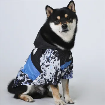 Ветрозащитная и непромокаемая одежда для собак, дождевик для больших собак, Куртка-ракушка, Одежда для домашних животных