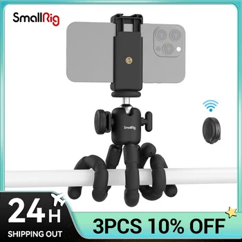 Комплект гибких штативов для видеоблогинга SmallRig с беспроводным управлением VK-29 Flexiblelegs для различных сцен Поддерживает телефоны iPhone и Android