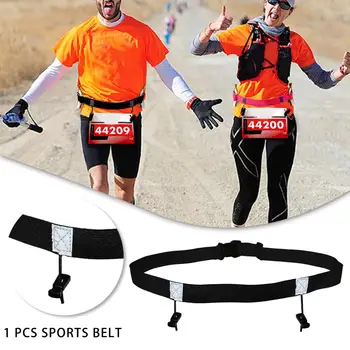 Спортивный пояс для марафонских забегов с высокой эластичностью, ночного Бега, Светоотражающий Номерной знак, Аксессуары для защиты от занятий спортом на открытом воздухе