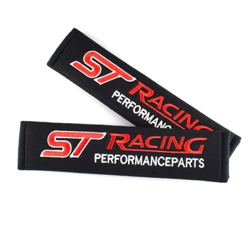 Для салона ST Racing Плечевой чехол для ремня безопасности Защита ремня безопасности на все сезоны года