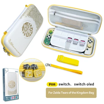 Oled-игровая жесткая коробка, аксессуары для Nintendo Switch, чехол, сумка для хранения тематического переключателя Legend of Zelda Tears of The Kingdom
