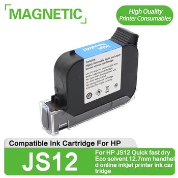 Новый картридж с высокой адгезией A level JS12, совместимый с HP JS12 Quick fast dry с экосольвентными чернилами 12,7 мм для портативного онлайн-струйного принтера