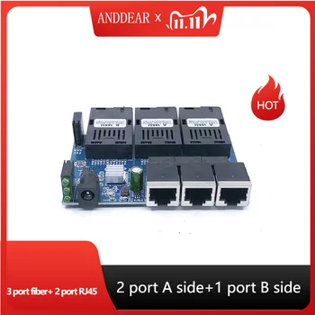 Коммутатор Ethernet, волоконно-оптический медиаконвертер, Однорежимный 2 RJ45 и 3 оптоволоконных порта SC 10/100 М PCBA