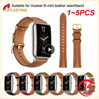 1-5 шт. Кожаный ремешок для Huawei Watch Fit Mini Corre Ремешок Браслет петля для браслета Замена ремешка смарт-часы из натуральной кожи
