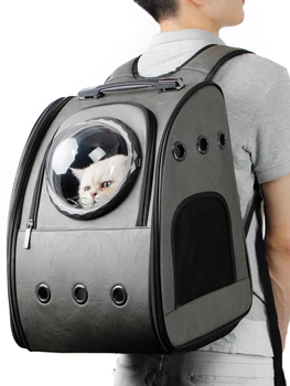 Сумка для кошек на вылазку с двойным плечом, вместительная кабина для домашних животных, рюкзак для собак и кошек