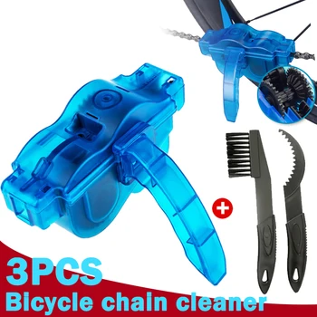 Очиститель Цепи Для Чистки Велосипеда 3D Щетка Для Мытья Цепи Набор Инструментов Для Мытья MTB Велосипеда Защитное Масло Велосипедная Цепь для Горного Велоспорта Аксессуары