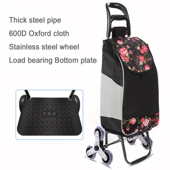 A, шестиколесная складная тележка для скалолазания, портативная тележка для покупок, качественная стальная тяговая тележка с хозяйственной сумкой из ткани Оксфорд 600D