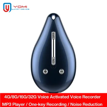 Стильный мини-диктофон с голосовой активацией 32G, диктофон длительного ожидания, Микроаудиомагнитофон, музыкальный плеер MP3 grabadora de voz