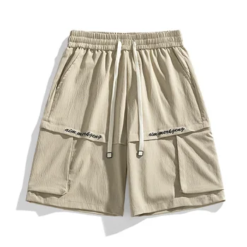 Модная одежда Мужские летние шорты Повседневные короткие брюки Корейский стиль Мужские шорты для отдыха Размер M-4XL