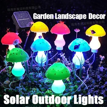 Уличные новые солнечные грибовидные гирлянды для сада Extreme Bright 8LED Водонепроницаемая лампа для ландшафтного декора на балконе виллы, лужайке, вечеринке для вечеринки