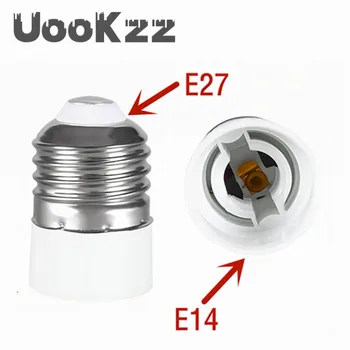 UooKzz Преобразователь держателя лампы E27 в E14 Адаптер для розетки лампы E14 Основание лампы E27 Из огнеупорного материала Резьбовой патрубок для смены розетки лампы