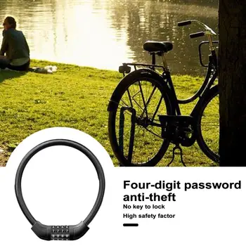 Безопасный кабель велосипедного замка, Водонепроницаемый замок велосипедного пароля, четырехзначная противоугонная комбинация цифр для шоссейного велосипеда, Цепной замок, Принадлежности для велосипедов