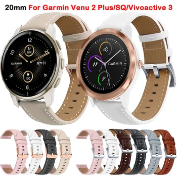 20 мм кожаные ремешки для Garmin Venu 2 Plus /Vivoactive 3 / SQ 2 /Forerunner 245 645 158 55/ Ремешок для часов Move Trend, умный браслет для часов
