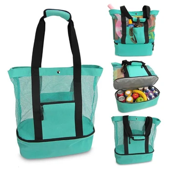 Уличная водонепроницаемая изолированная сумка-холодильник, пляжная сумка для кемпинга, сумка для ланча, портативная пляжная сетчатая сумка, модернизированная версия сетки для пикника с едой